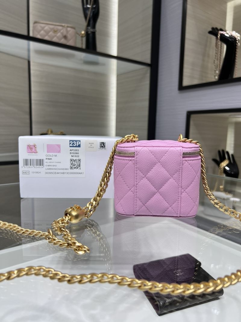 Chanel Cosmetic Bags